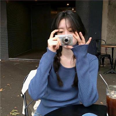 福星小子 完结篇